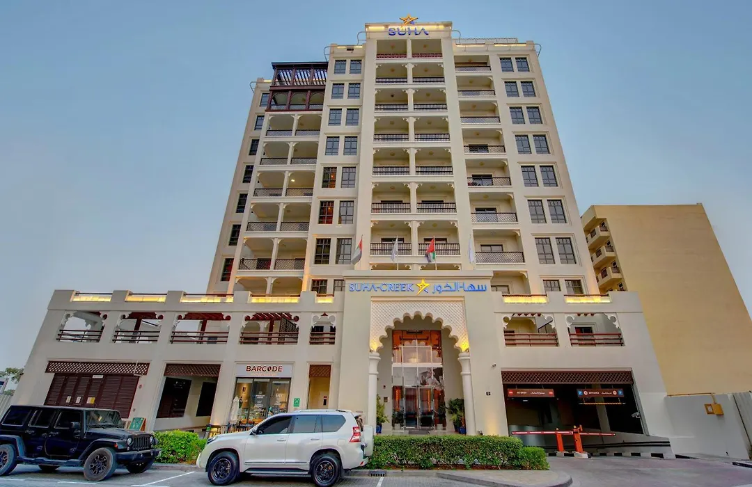 Suha Creek, Waterfront Al Jaddaf-1